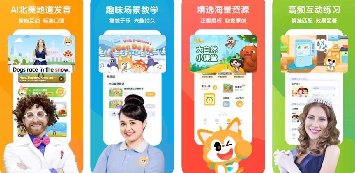 screenshot-1725688877806.png