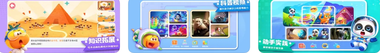 screenshot-1725761135811.png