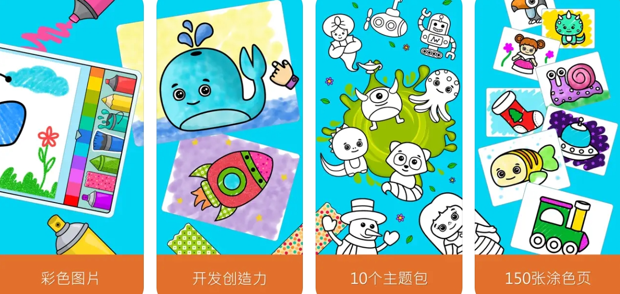 screenshot-1725762176423.png