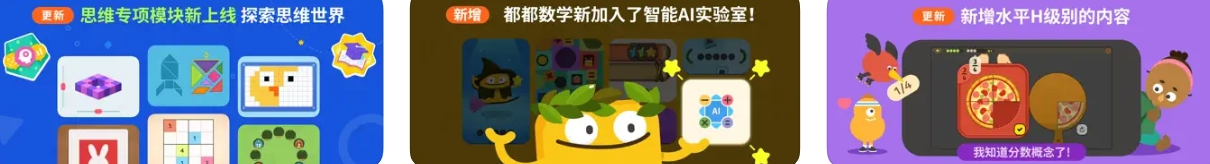 screenshot-1726018763023.png