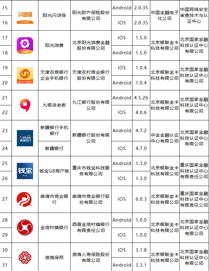screenshot-1726103624485.png