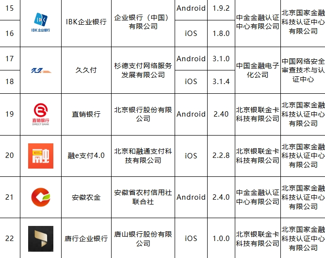 screenshot-1726104557054.png