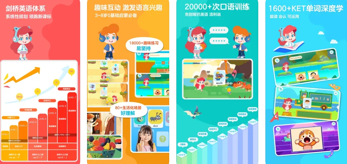 screenshot-1726189451121.png