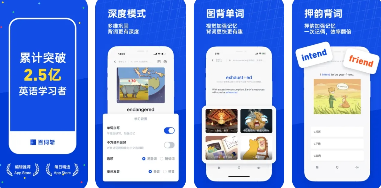 screenshot-1726360928100.png