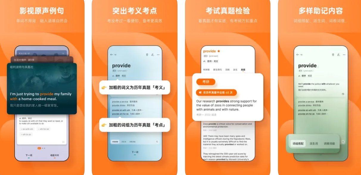 screenshot-1726361633048.png