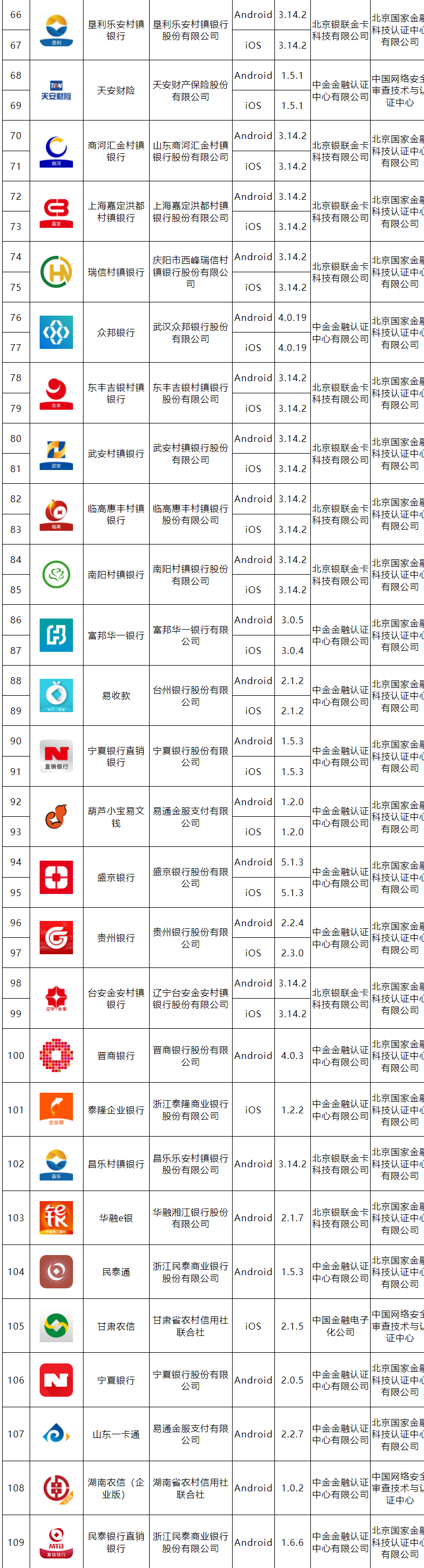 faf041a7-42dd-45ab-91e1-efc858392709.png