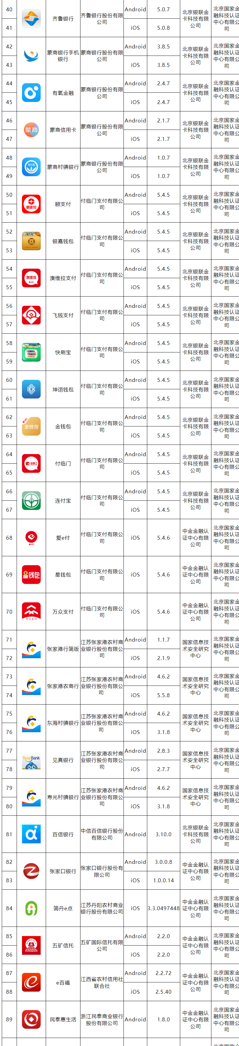 50385f6c-9087-4ee7-b337-7802f2ecdaea.png