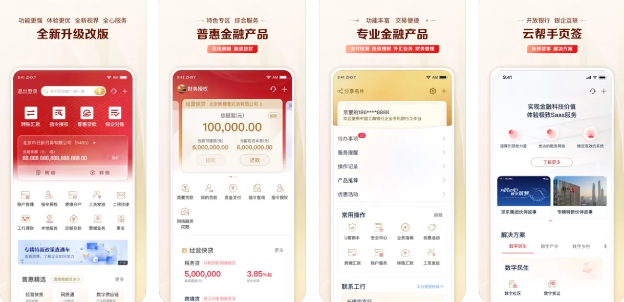 screenshot-1726711489280.png