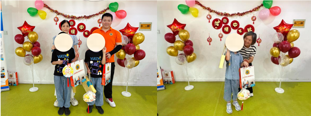 QQ20240919-155836.png