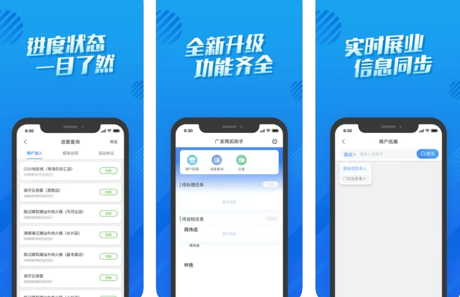 screenshot-1726901627183.png