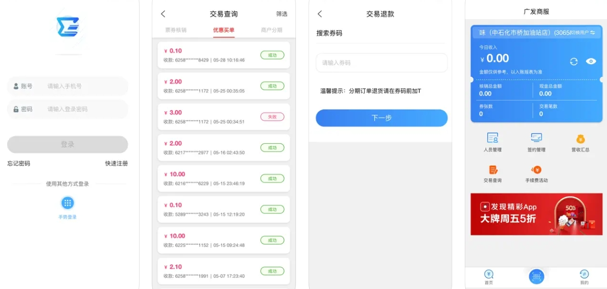 screenshot-1726901801748.png