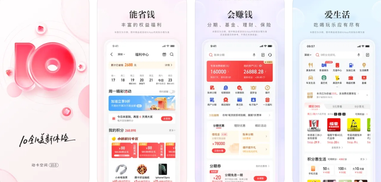 screenshot-1727143123160.png