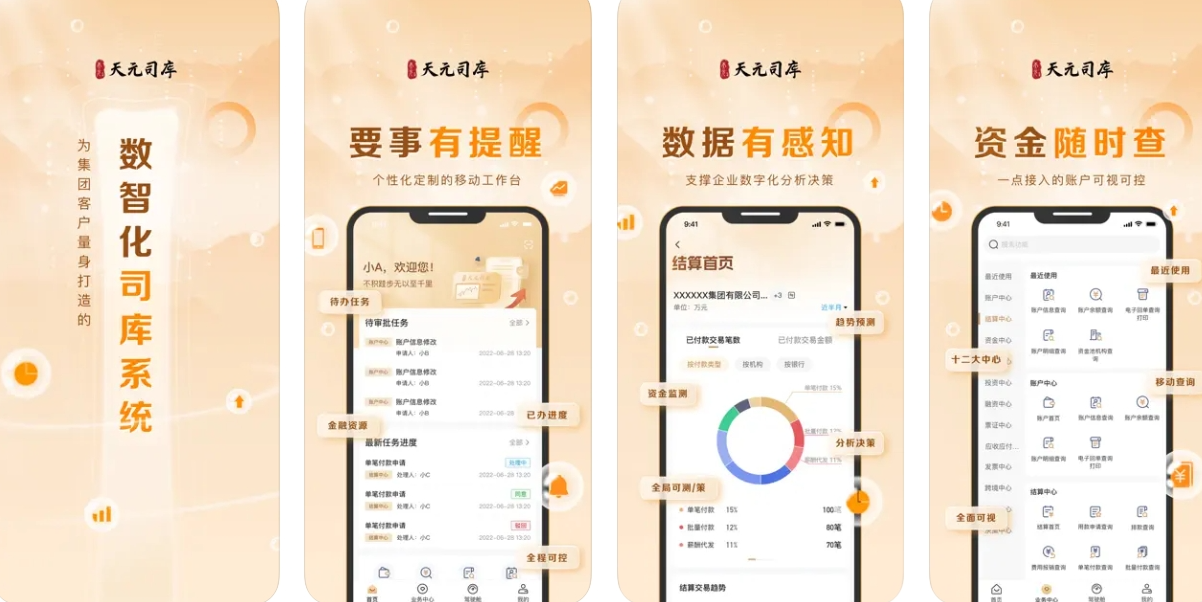 screenshot-1727143341186.png