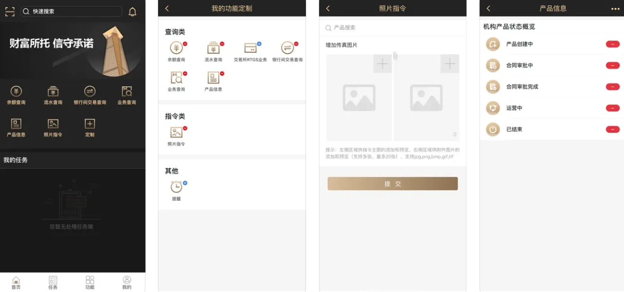 screenshot-1727159399052.png