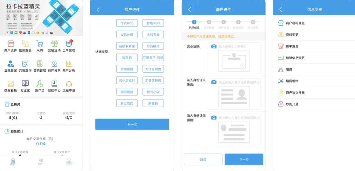 screenshot-1727228868159.png