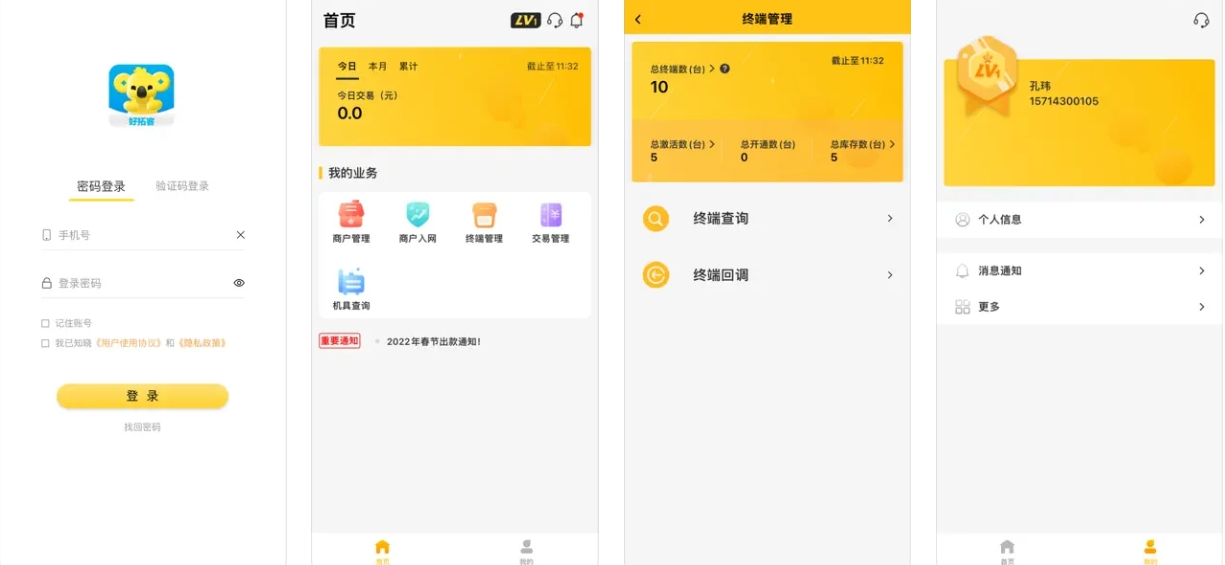 screenshot-1727245933711.png