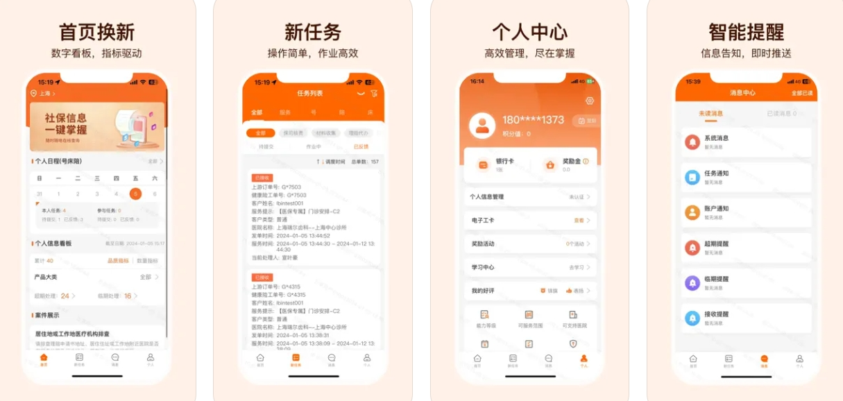 screenshot-1727266730313.png