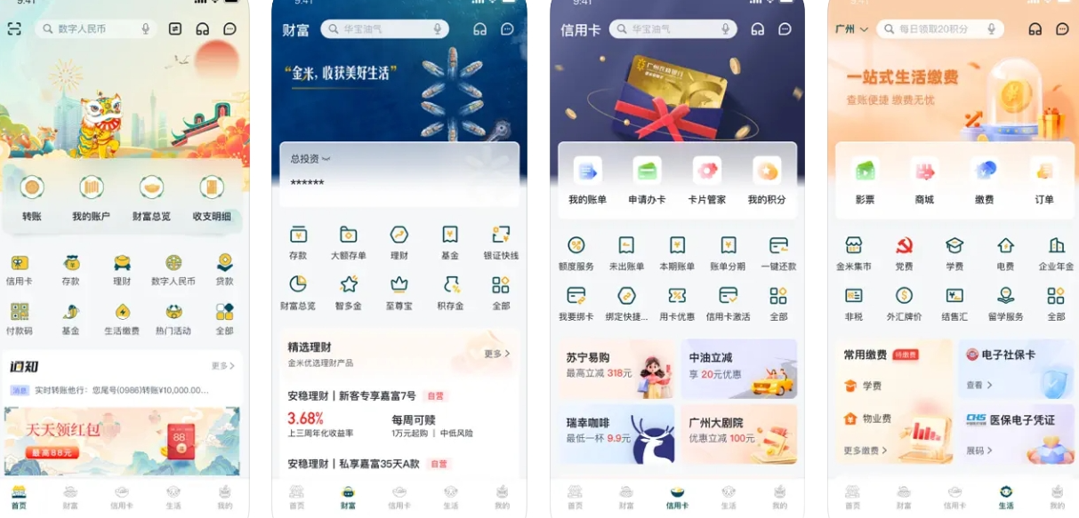 screenshot-1727267327775.png