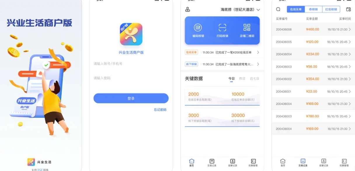 screenshot-1727399369303.png
