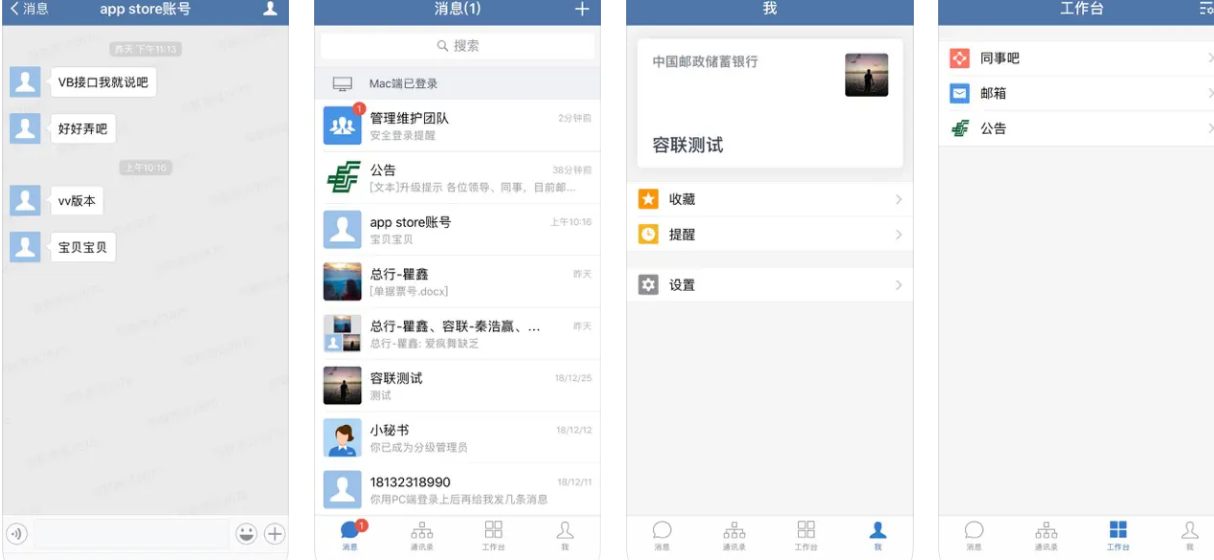 微信图片_20240930133521.png