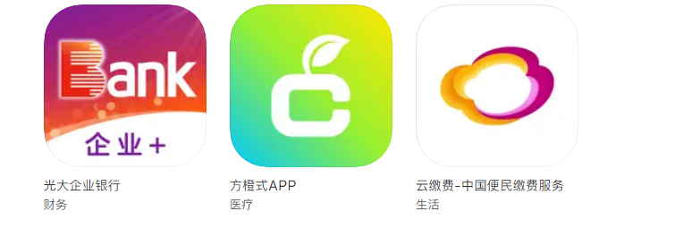微信图片_20240930135229.png