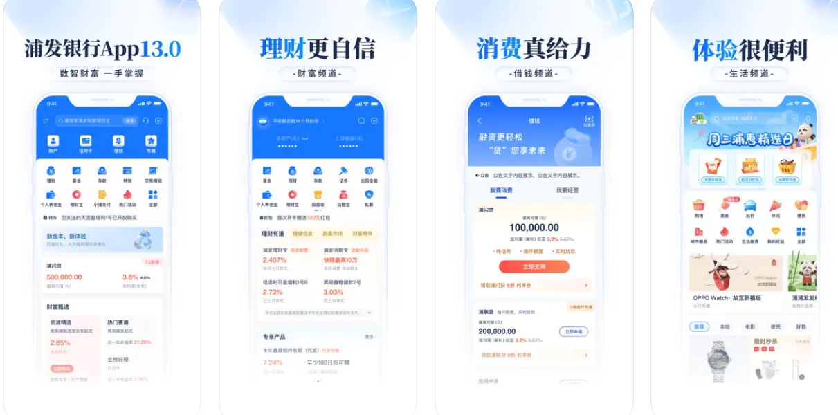 微信图片_20241004153712.png