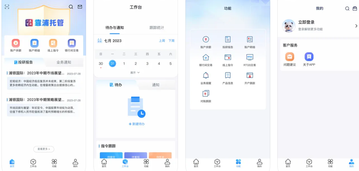 微信图片_20241004153841.png