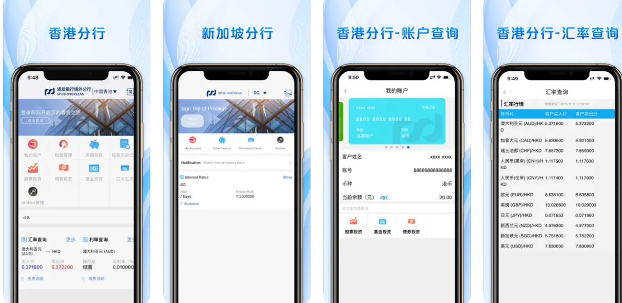 微信图片_20241004154304.png