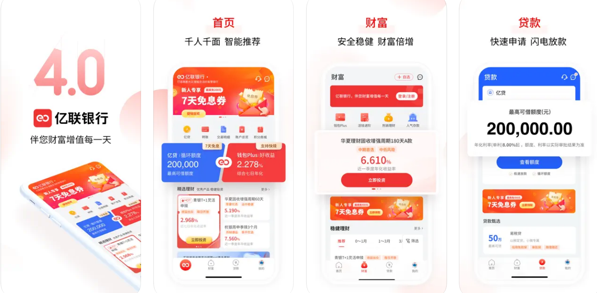 微信图片_20241005102215.png