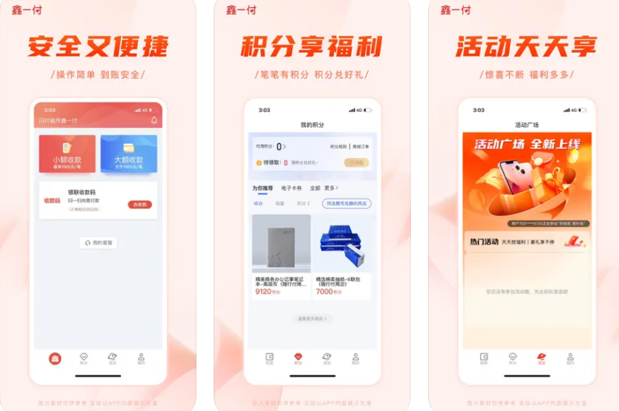 微信图片_20241005102917.png