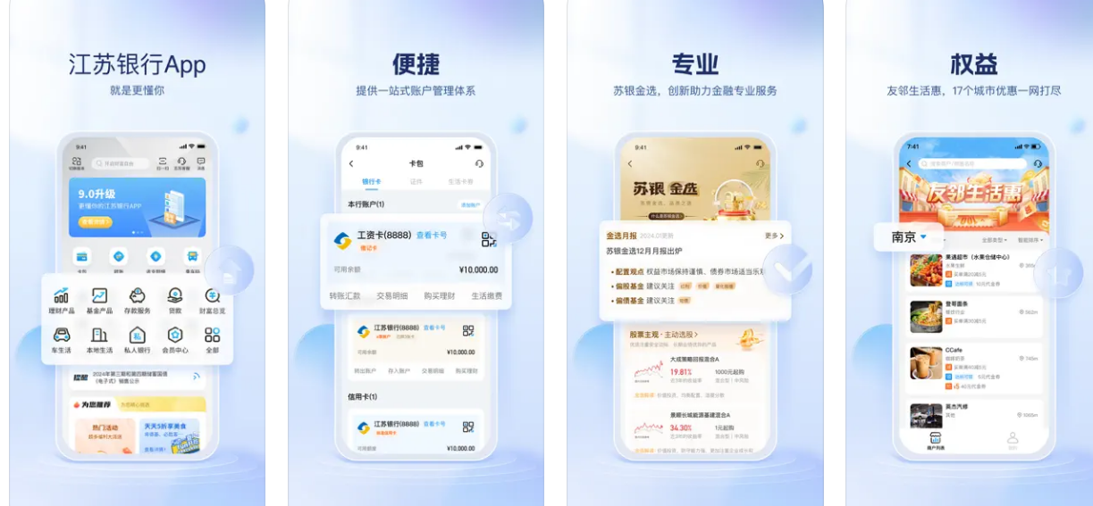 微信图片_20241005102734.png