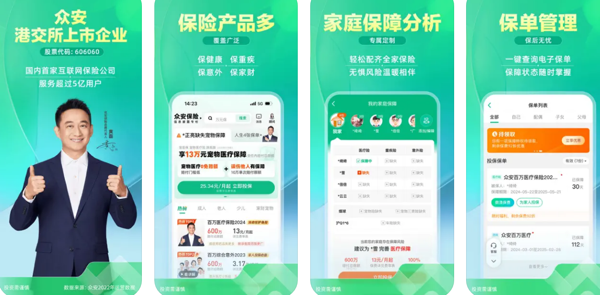 微信图片_20241005103249.png