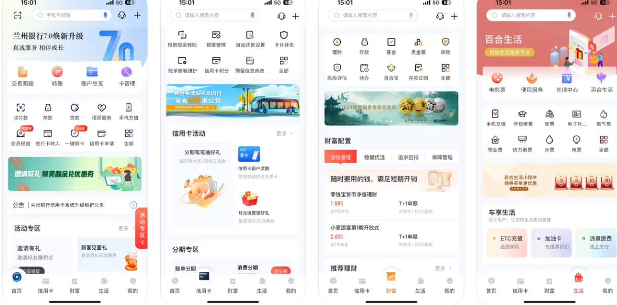 微信图片_20241005103420.png