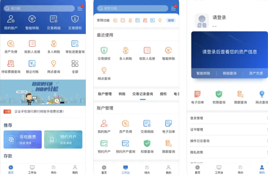 微信图片_20241005103527.png