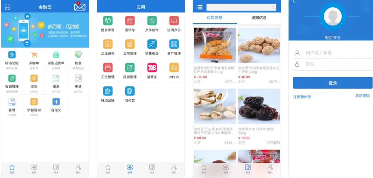 微信图片_20241005103748.png