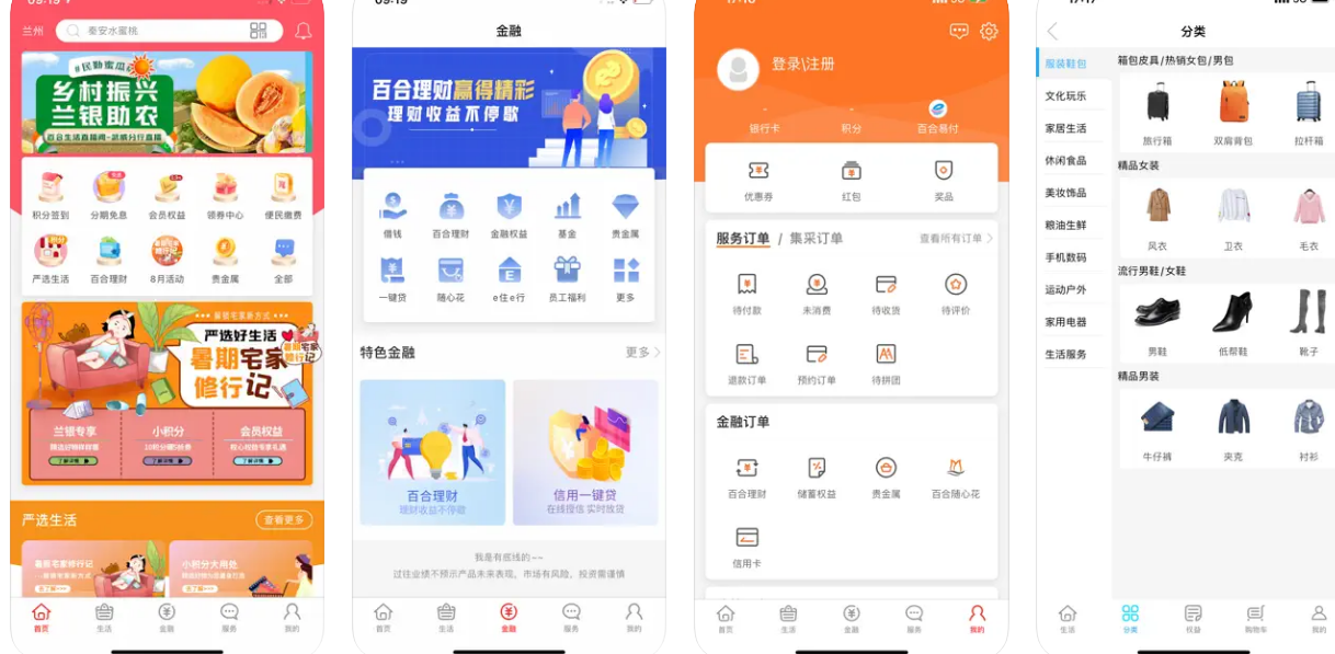 微信图片_20241005103847.png