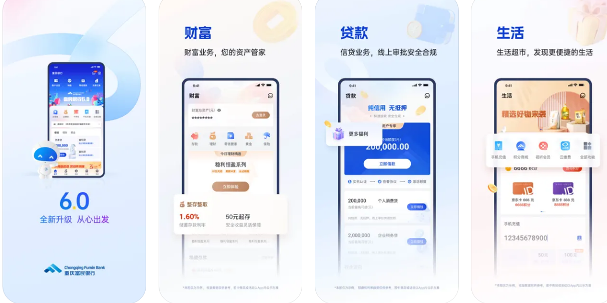 微信图片_20241006200331.png