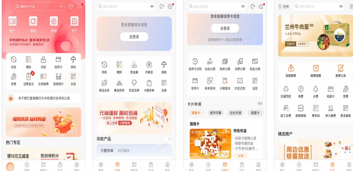 微信图片_20241006200607.png
