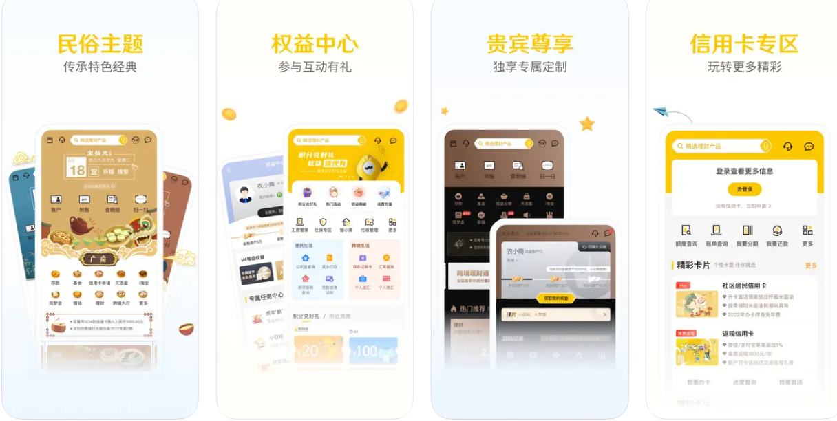 微信图片_20241007191210.png
