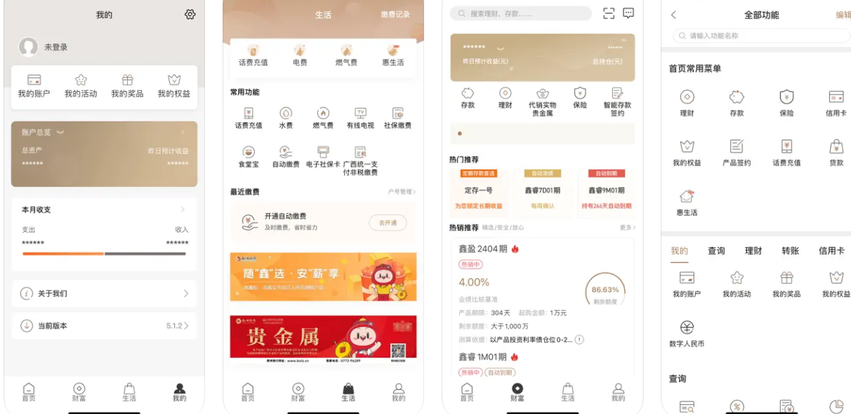 微信图片_20241007190215.png