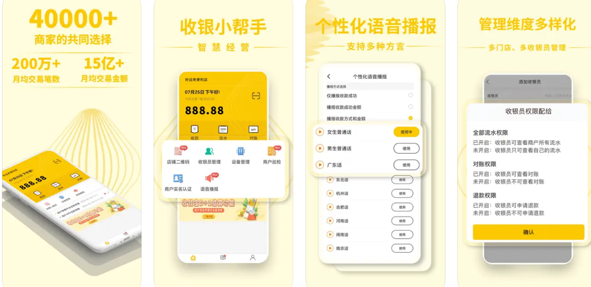 微信图片_20241007190858.png