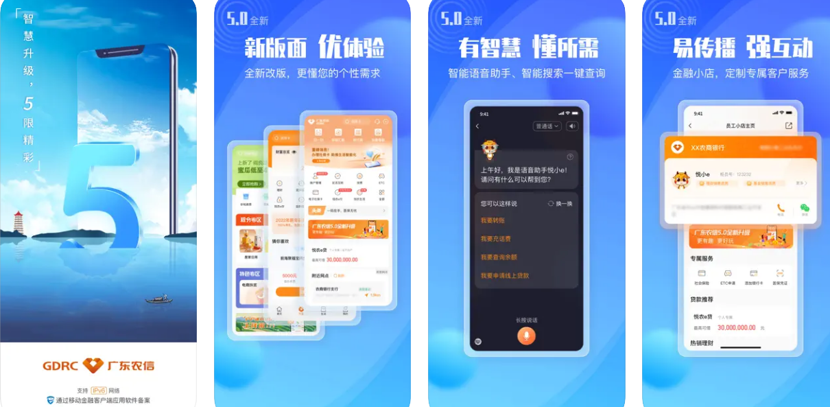 微信图片_20241008111331.png