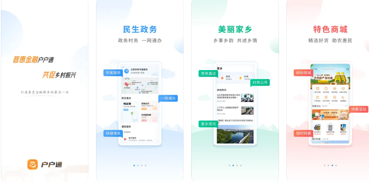 微信图片_20241008111503.png