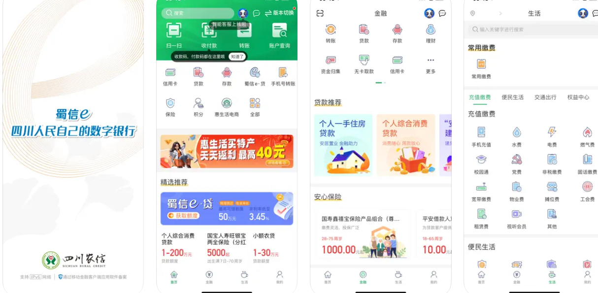 微信图片_20241009201856.png
