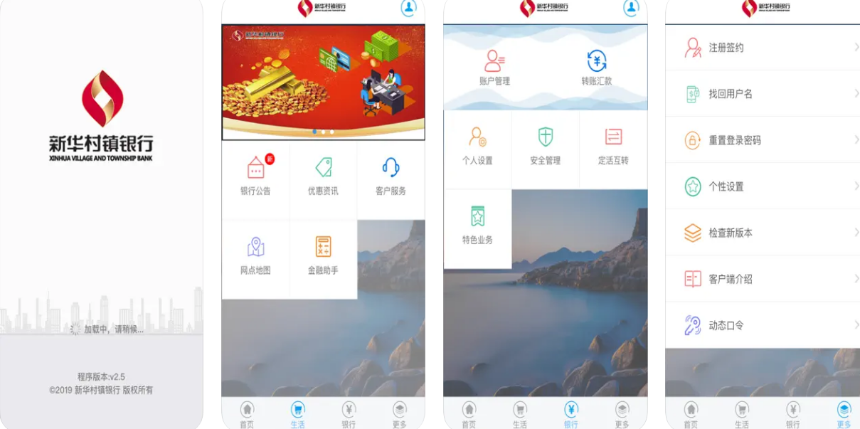 微信图片_20241009093507.png