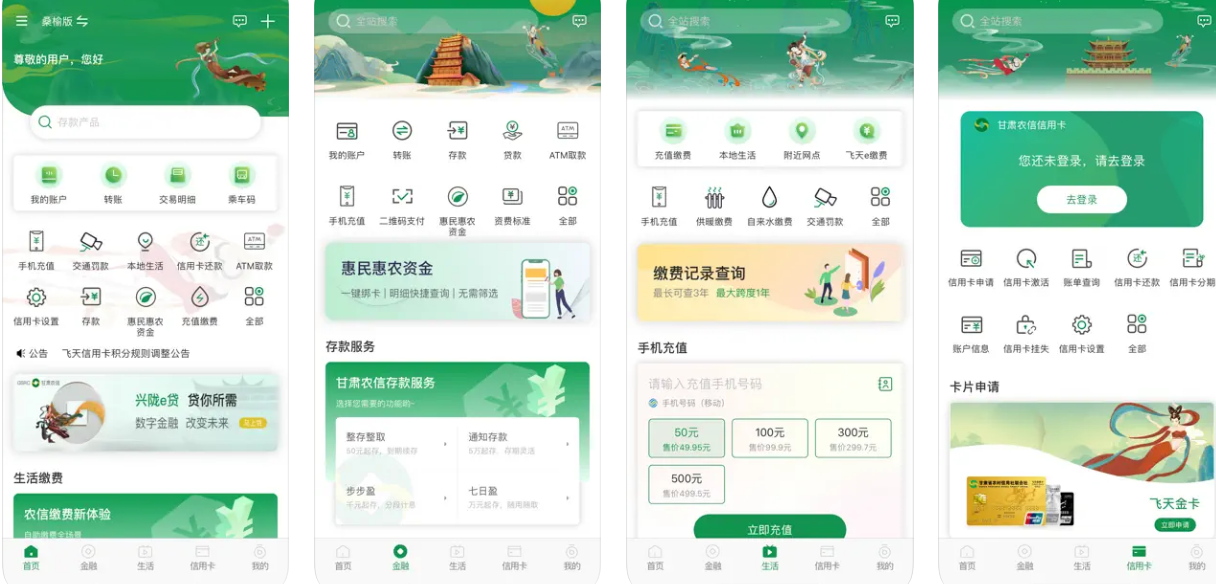 微信图片_20241009093642.png
