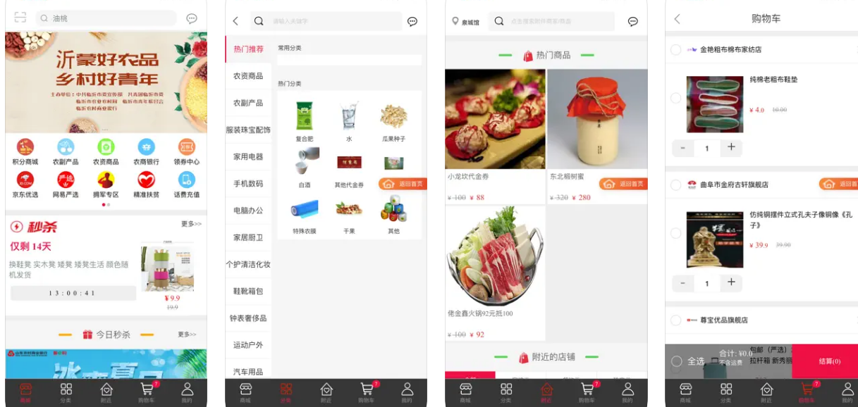 微信图片_20241009094243.png