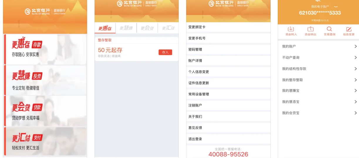 49d210ac-fdb0-40f2-873a-cf28ecc4c17a.png