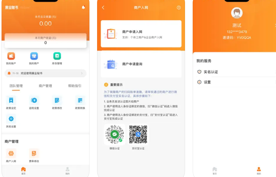 ec09fe72-3d7f-47e7-9fa5-4e0266f74015.png