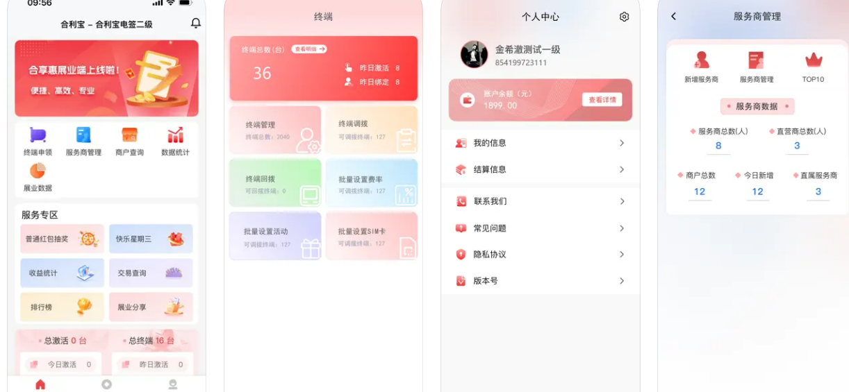 25f7c336-f135-41c4-b5b7-7c24f95bf726.png